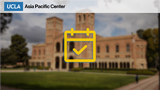 Photo for Tongues of Taiwan: Culture and...