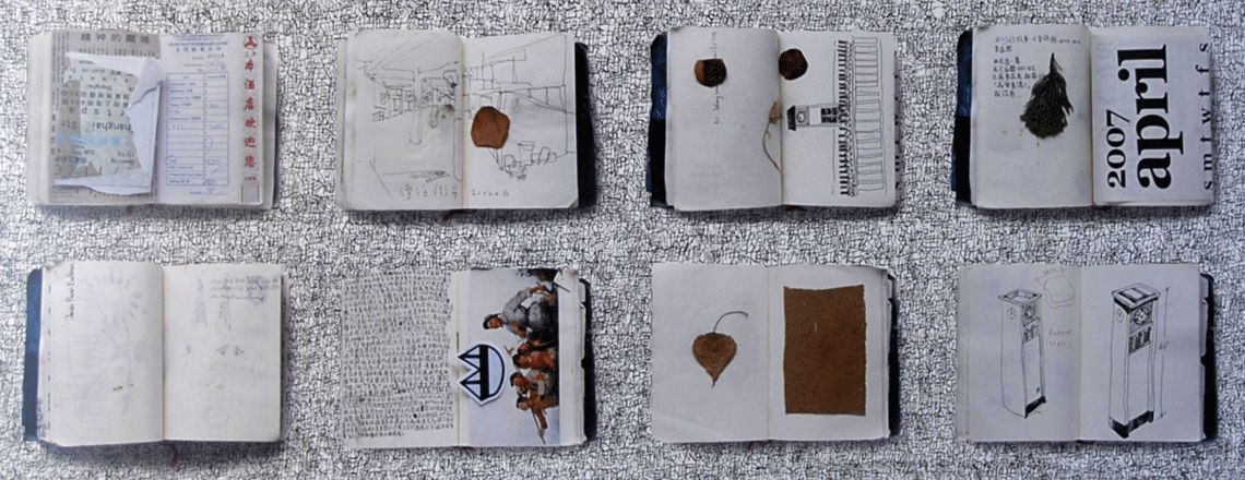 Burckle Center Multimedia Page Top Image